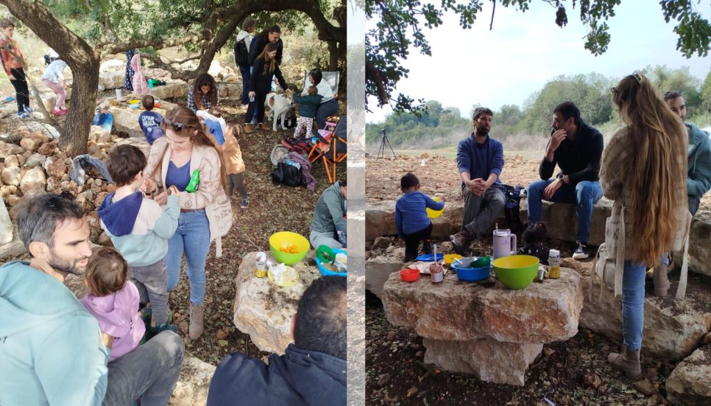 נרבתה נרבתא חריש חופשית