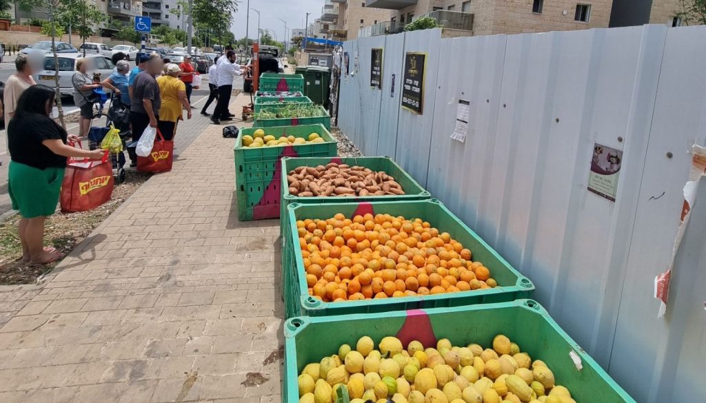 הצלת מזון קופת חריש